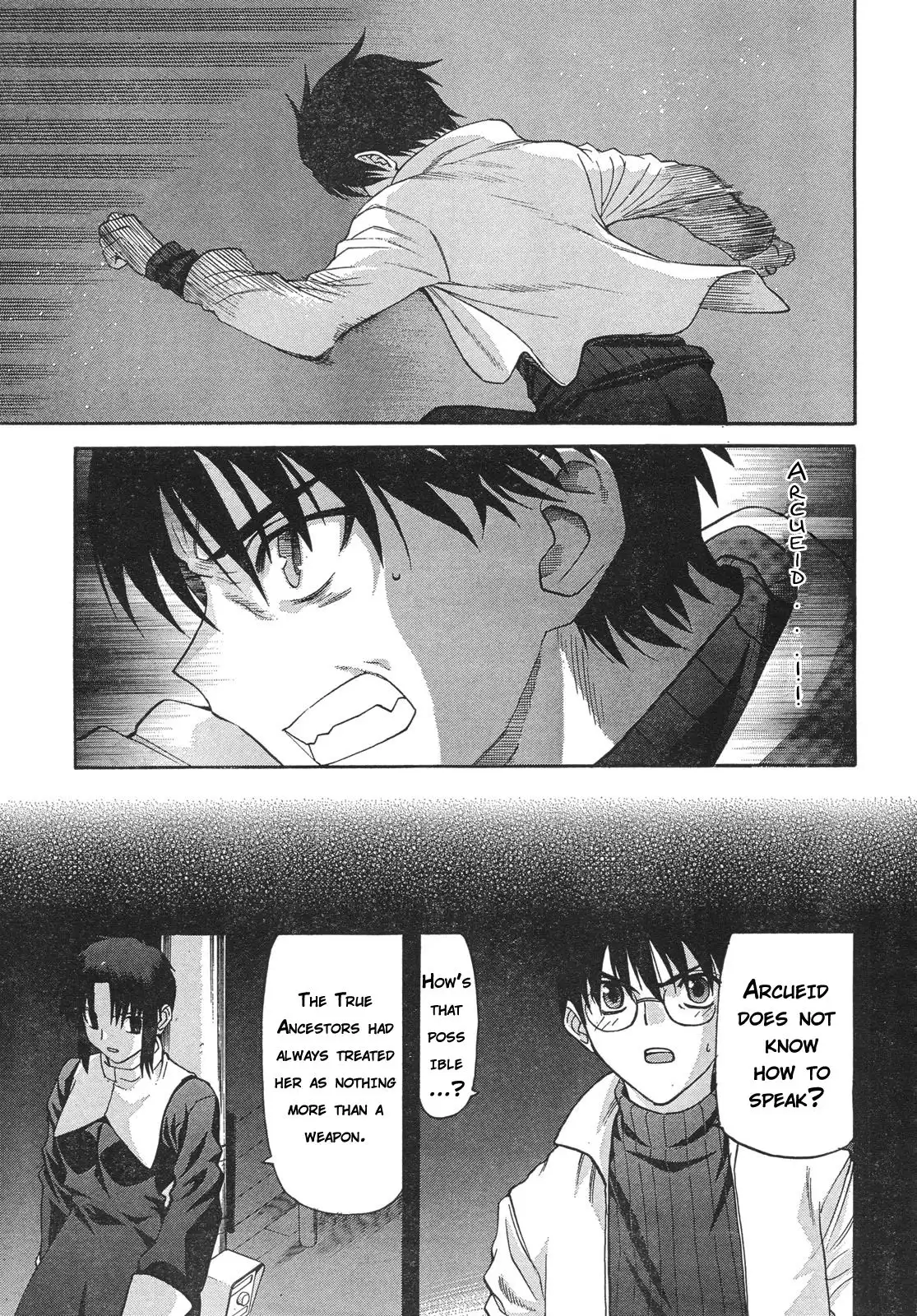 Shingetsutan Tsukihime Chapter 55 21